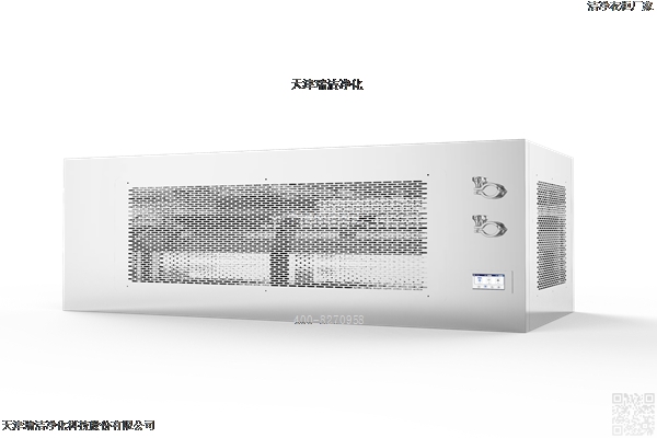 层流罩.28.jpg